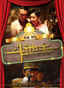 我和岳m愉情xxxx